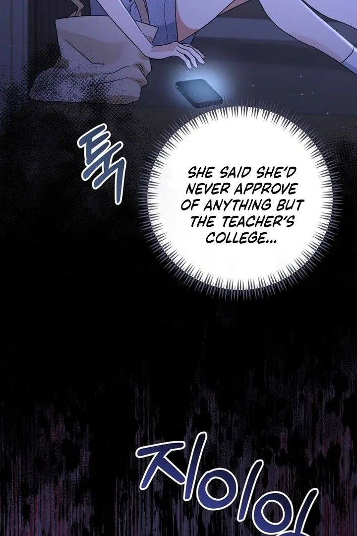 To the Summer That Returned Chapter 16 page 57