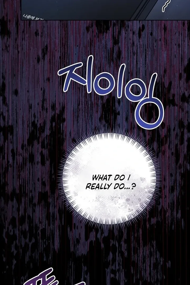 To the Summer That Returned Chapter 16 page 59