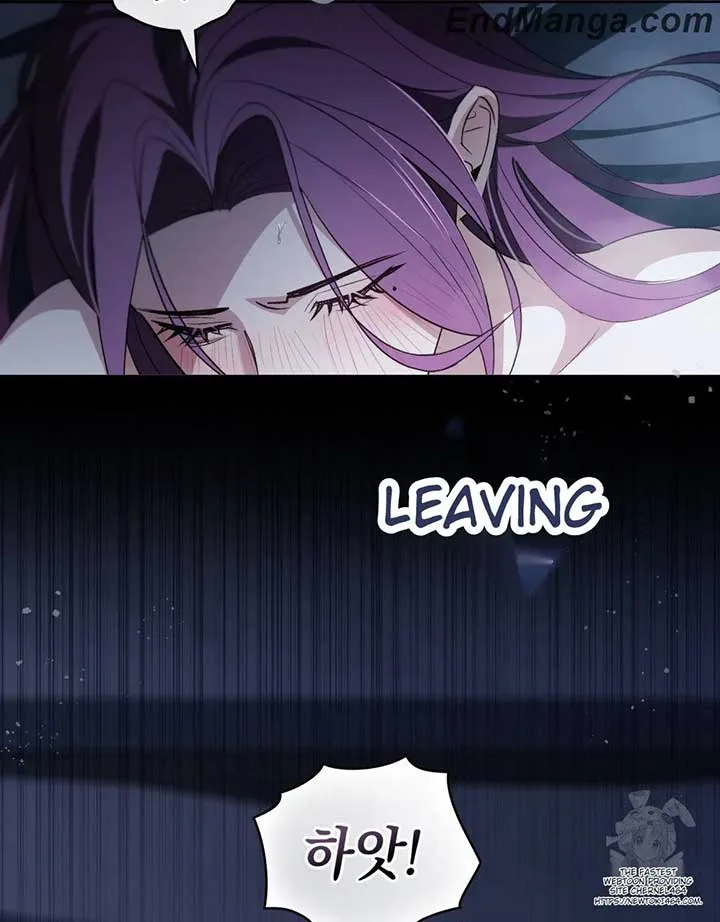 To Your Moralless [Complete Edition] Chapter 15 page 36