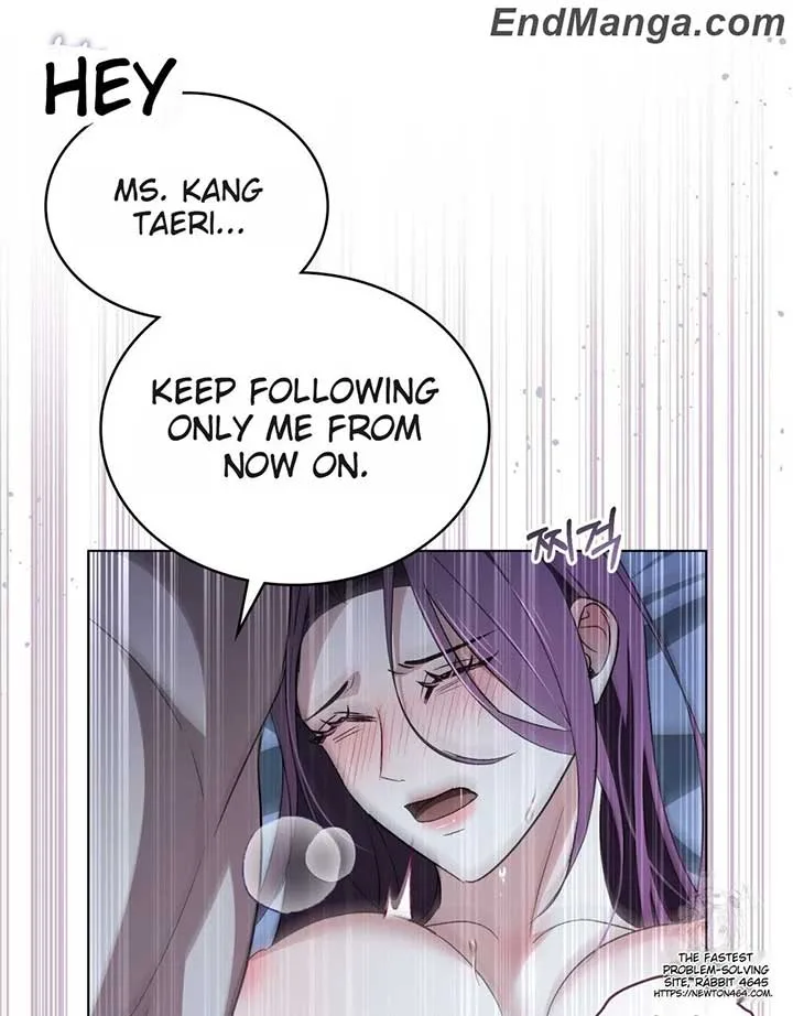 To Your Moralless [Complete Edition] Chapter 15 page 55