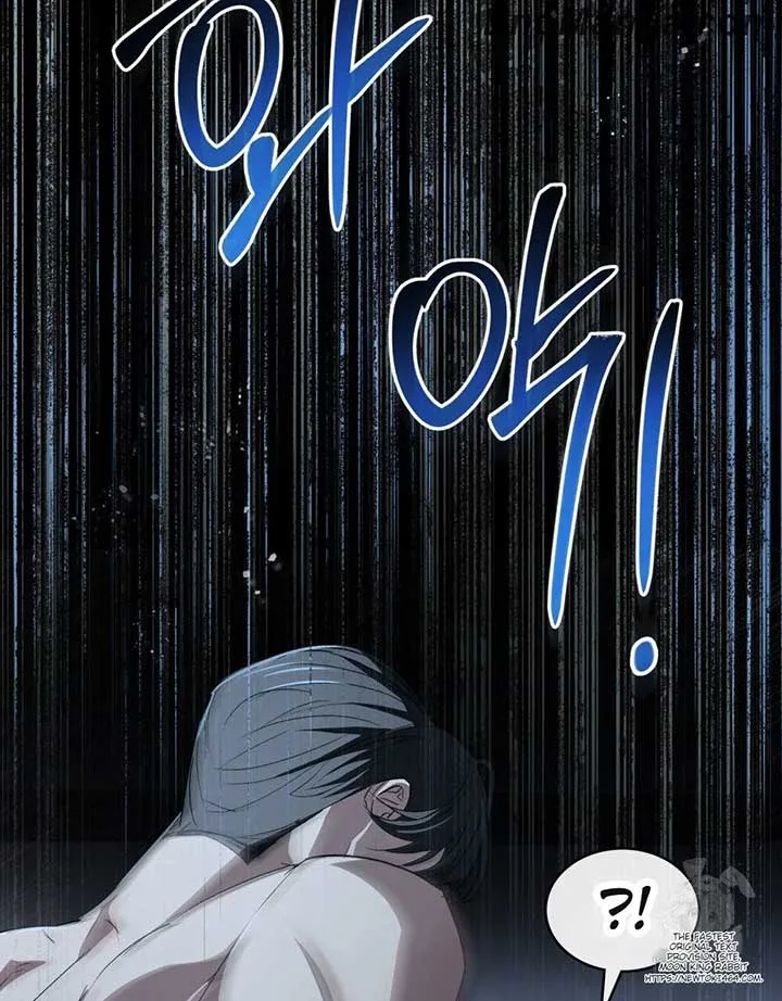 To Your Moralless [Complete Edition] Chapter 15 page 63