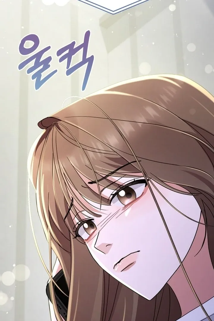 To the Summer That Returned Chapter 16 page 77