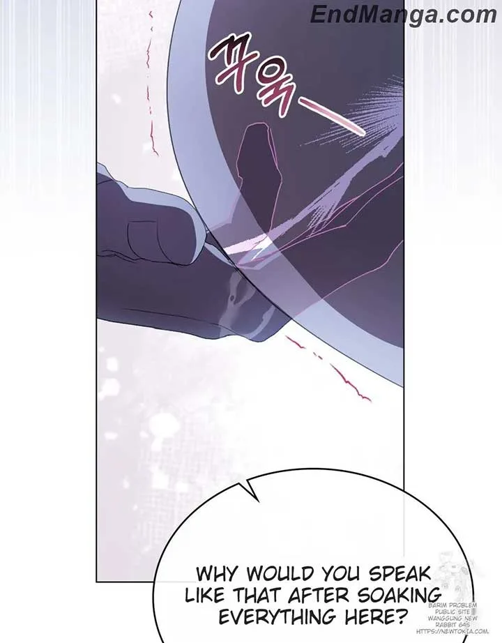 To Your Moralless [Complete Edition] Chapter 15 page 81