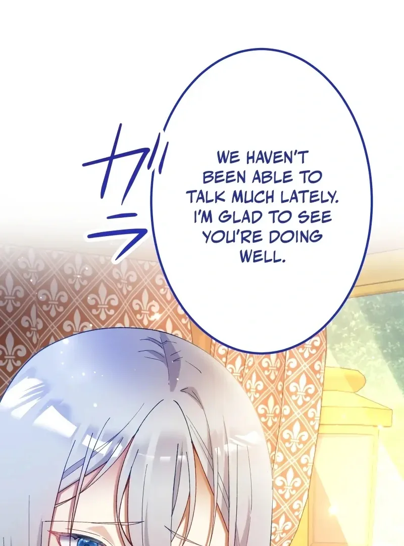 Too Bad for You, the Position of the Saint Belongs to Me Chapter 16 page 6