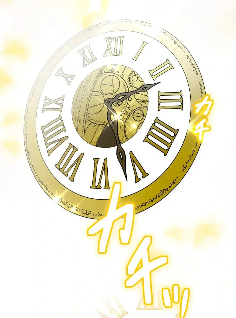 To the Saintess Who Killed Me, I’ll Turn Back Time to See You Chapter 16 page 112