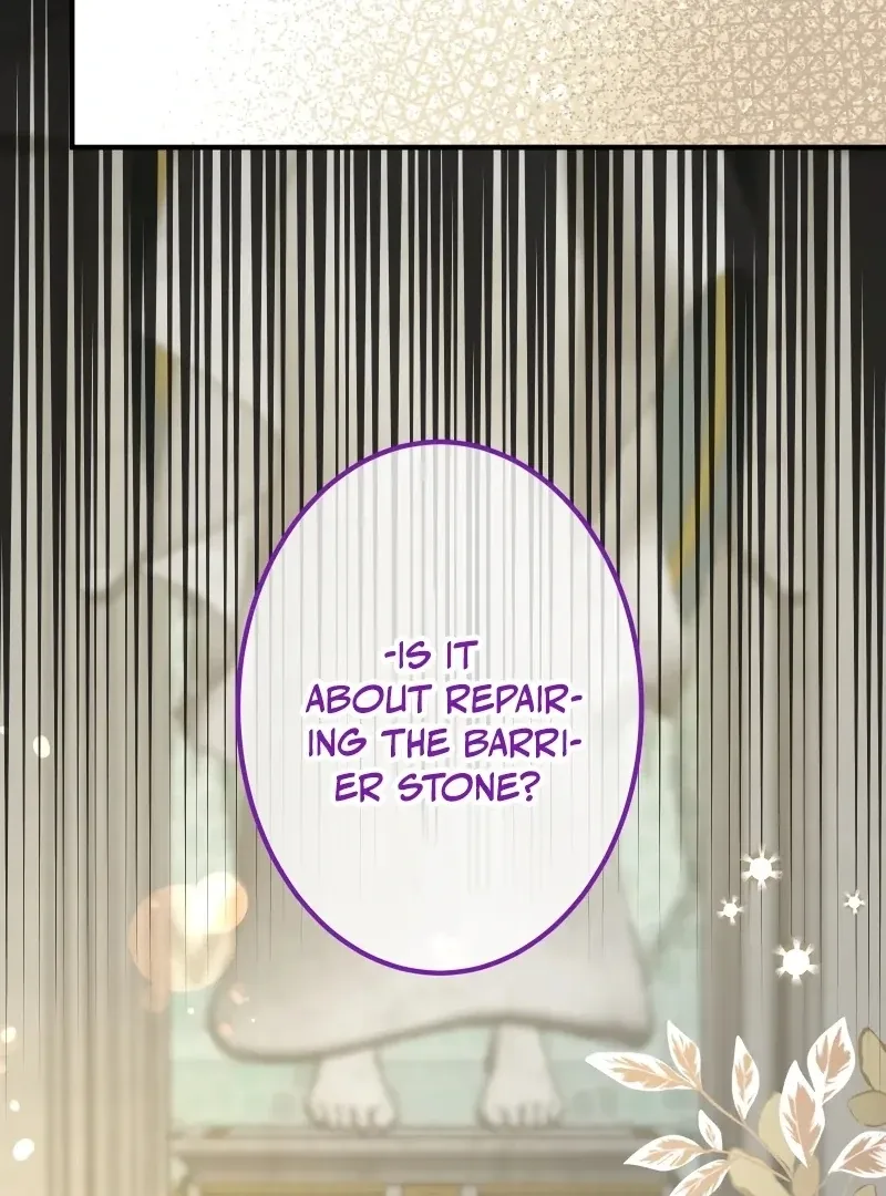 Too Bad for You, the Position of the Saint Belongs to Me Chapter 16 page 13