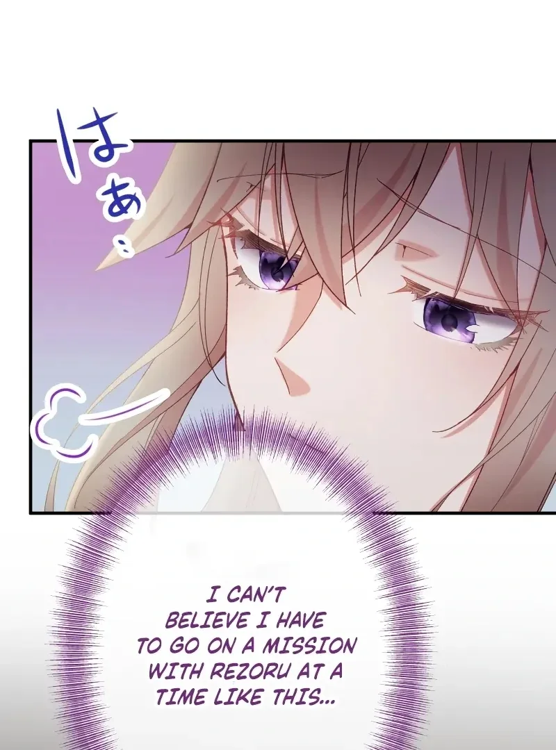 Too Bad for You, the Position of the Saint Belongs to Me Chapter 16 page 11