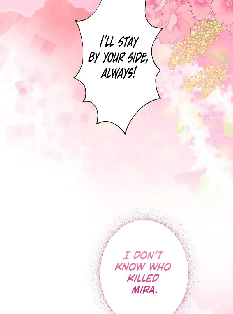 To the Saintess Who Killed Me, I’ll Turn Back Time to See You Chapter 16 page 120