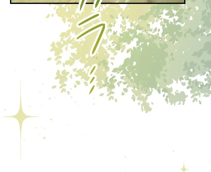 Too Bad for You, the Position of the Saint Belongs to Me Chapter 16 page 28