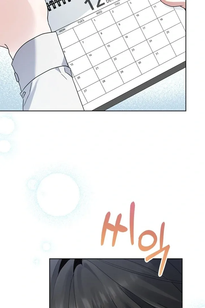 To the Summer That Returned Chapter 16 page 149