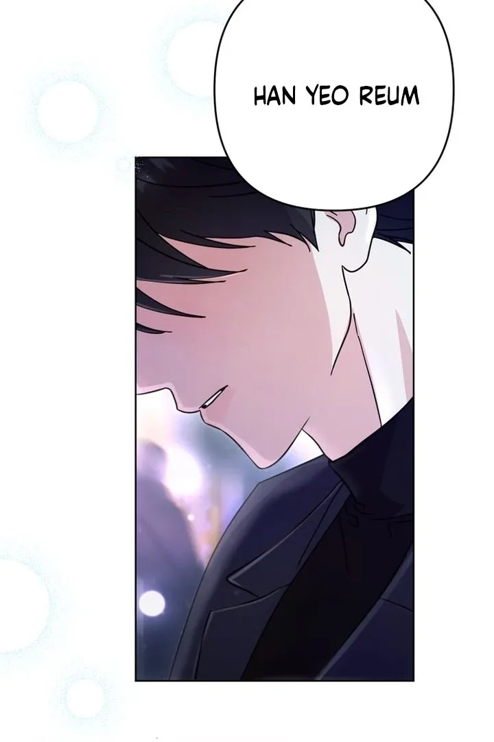 To the Summer That Returned Chapter 16 page 157