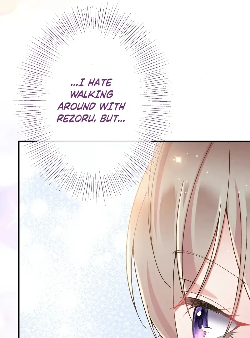 Too Bad for You, the Position of the Saint Belongs to Me Chapter 16 page 76