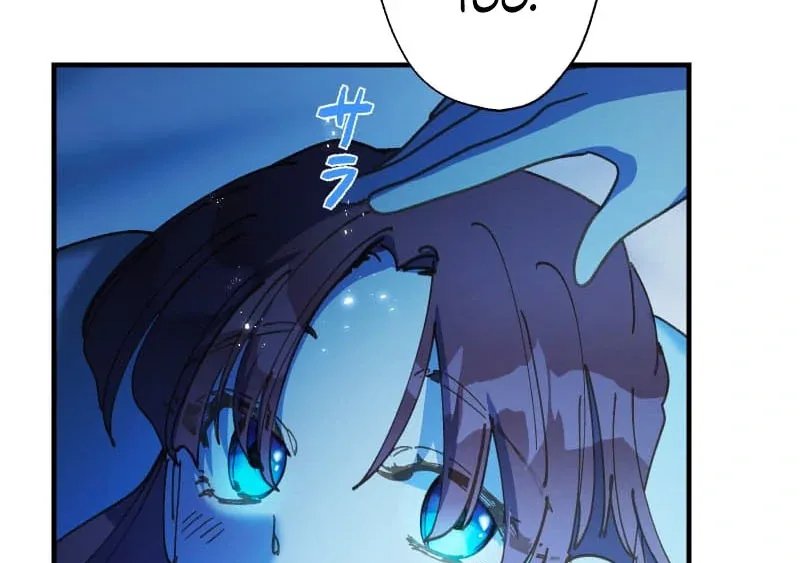 To the Saintess Who Killed Me, I’ll Turn Back Time to See You Chapter 17 page 72
