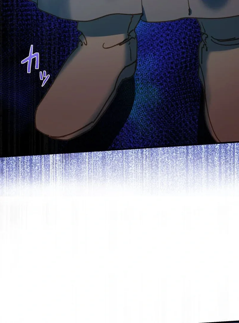 To the Saintess Who Killed Me, I’ll Turn Back Time to See You Chapter 17 page 97