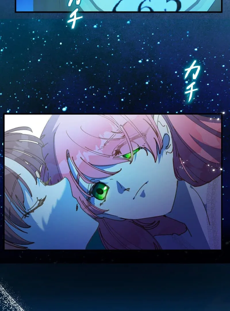 To the Saintess Who Killed Me, I’ll Turn Back Time to See You Chapter 17 page 85