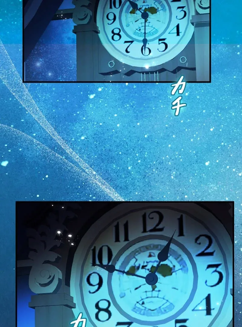 To the Saintess Who Killed Me, I’ll Turn Back Time to See You Chapter 17 page 84