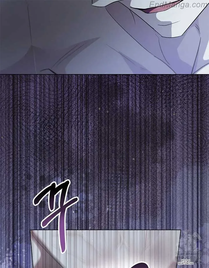 To Your Moralless [Complete Edition] Chapter 16 page 6