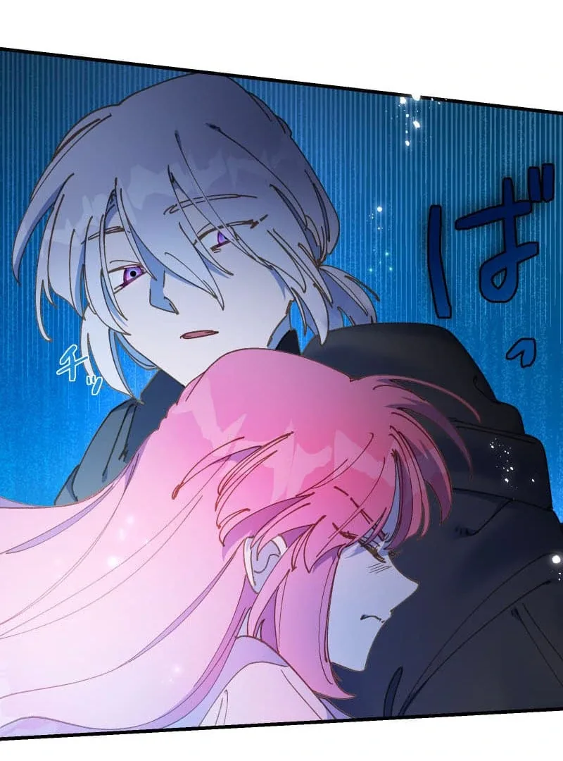 To the Saintess Who Killed Me, I’ll Turn Back Time to See You Chapter 17 page 104