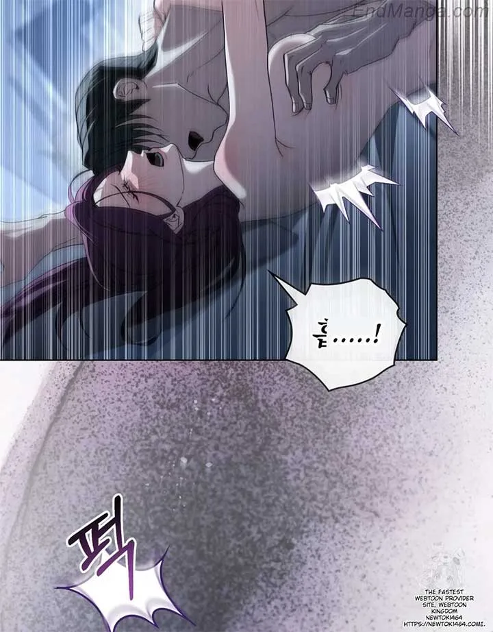 To Your Moralless [Complete Edition] Chapter 16 page 17