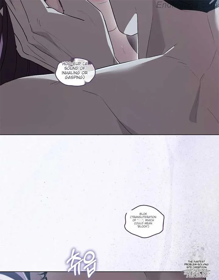To Your Moralless [Complete Edition] Chapter 16 page 24