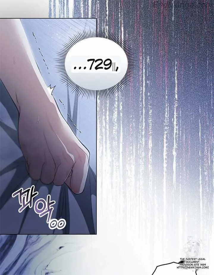 To Your Moralless [Complete Edition] Chapter 16 page 42