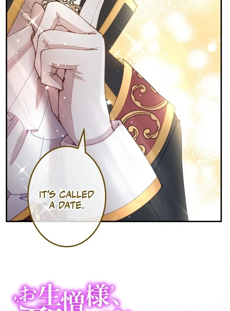 Too Bad for You, the Position of the Saint Belongs to Me Chapter 17 page 26