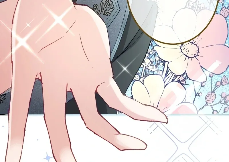 Too Bad for You, the Position of the Saint Belongs to Me Chapter 17 page 31