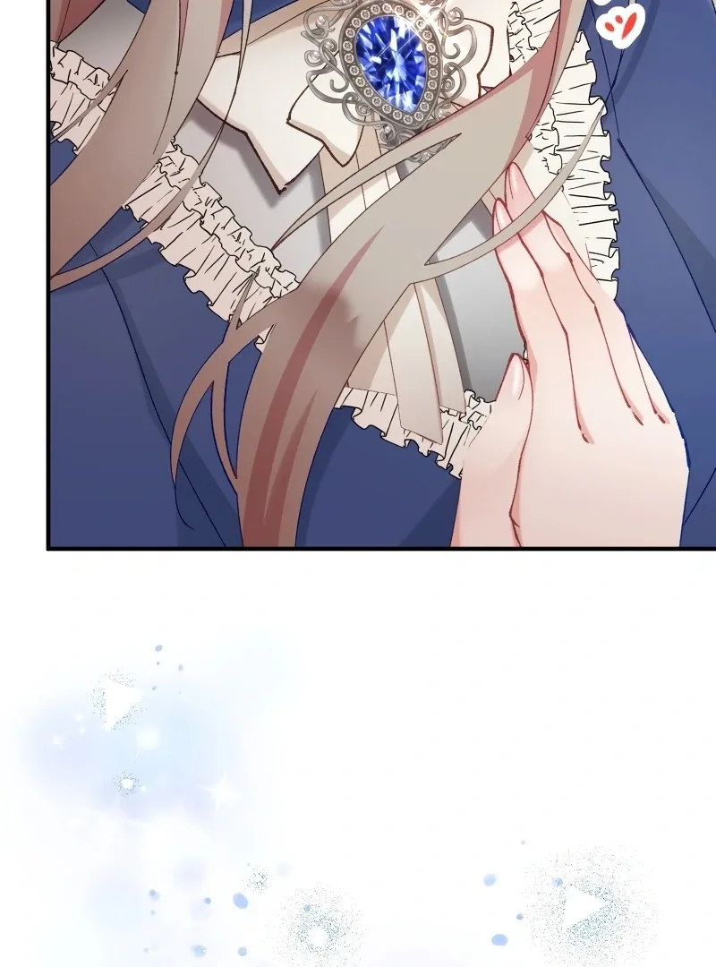 Too Bad for You, the Position of the Saint Belongs to Me Chapter 17 page 42