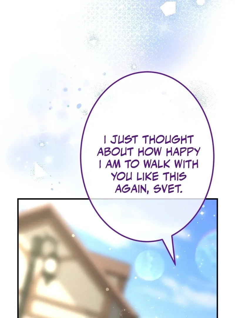 Too Bad for You, the Position of the Saint Belongs to Me Chapter 17 page 45