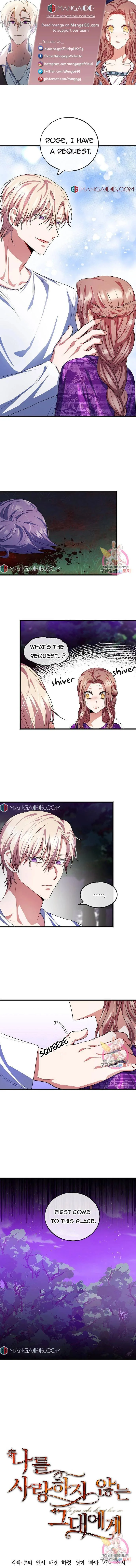 To You Who Never Loved Me Chapter 16 page 2