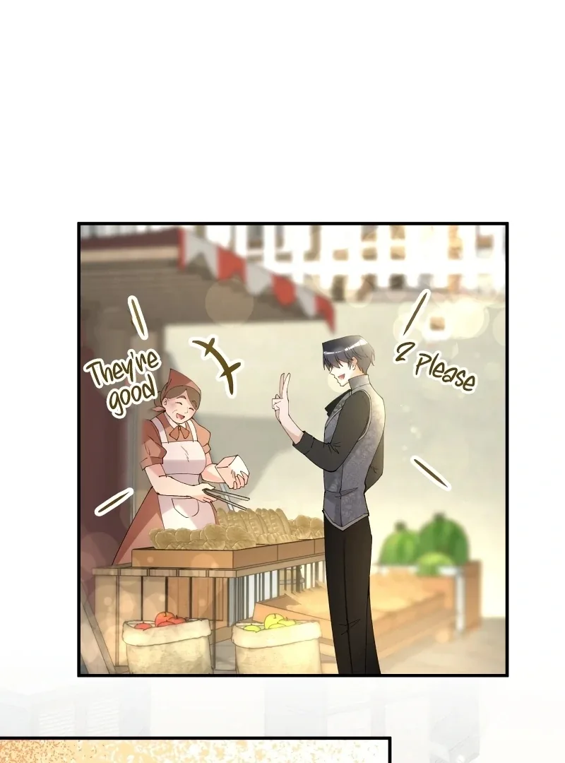 Too Bad for You, the Position of the Saint Belongs to Me Chapter 17 page 60