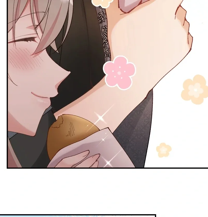 Too Bad for You, the Position of the Saint Belongs to Me Chapter 17 page 69