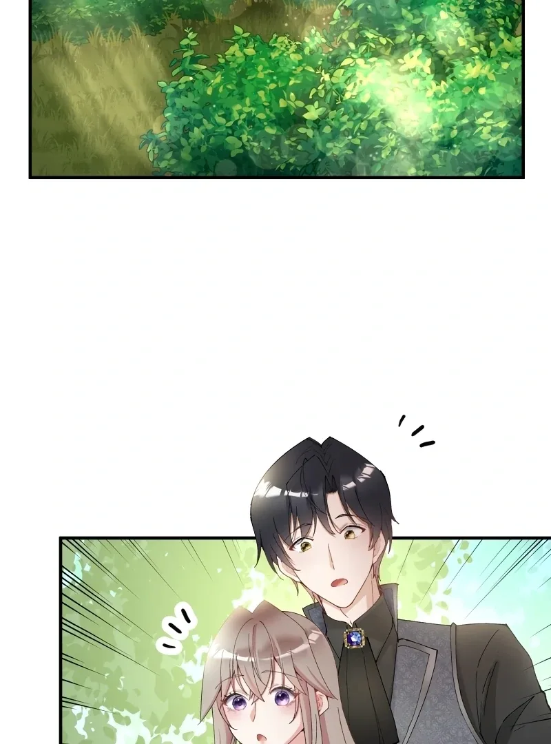Too Bad for You, the Position of the Saint Belongs to Me Chapter 17 page 72