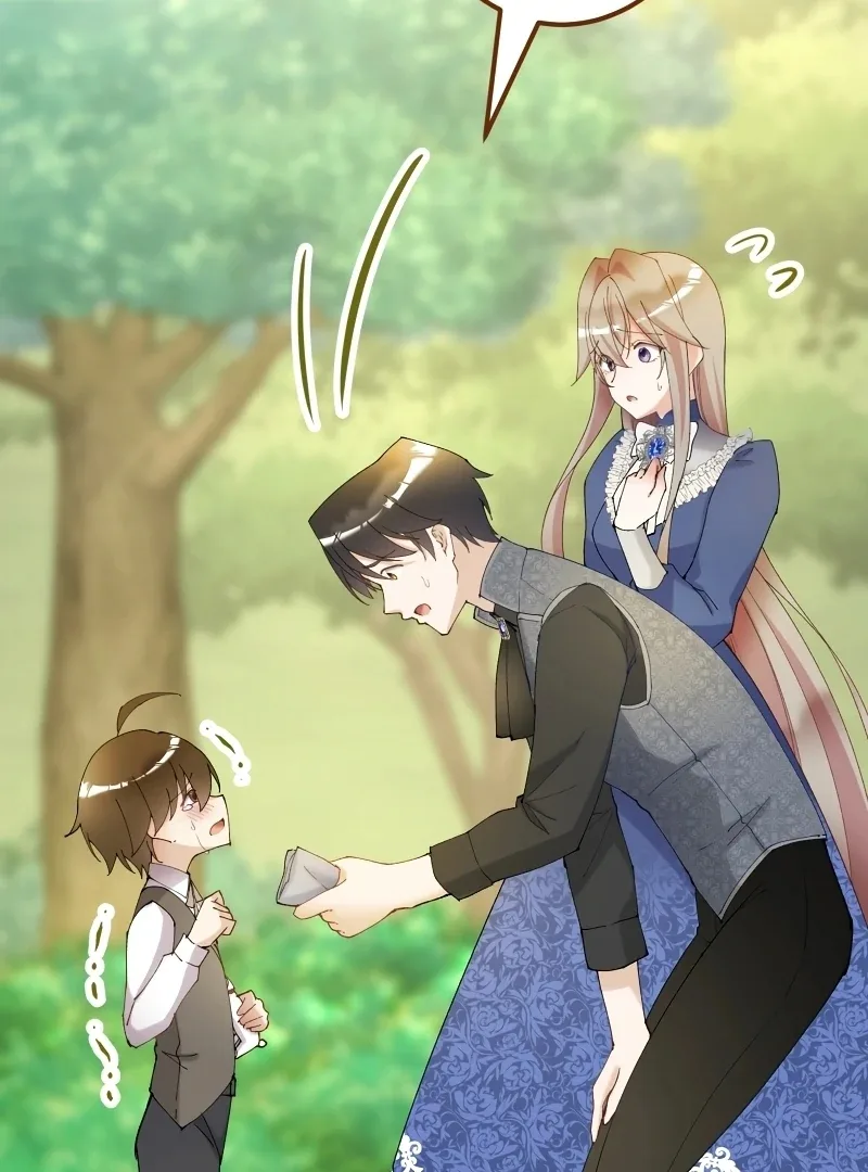 Too Bad for You, the Position of the Saint Belongs to Me Chapter 17 page 76