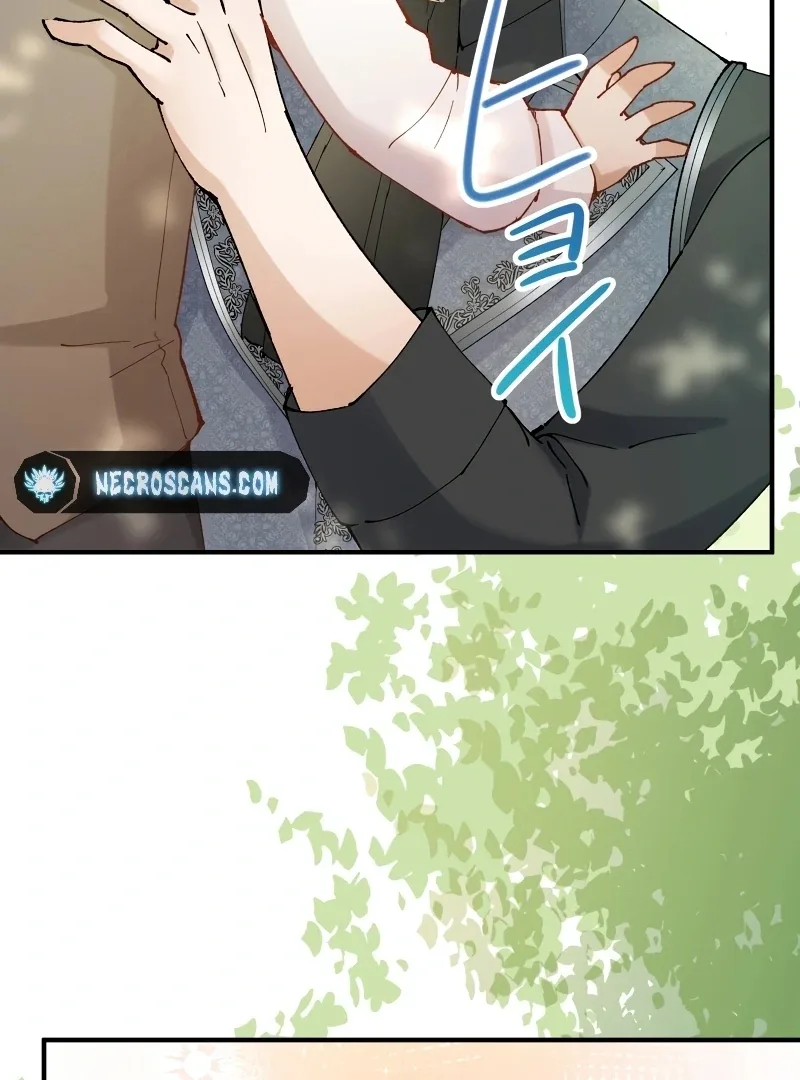Too Bad for You, the Position of the Saint Belongs to Me Chapter 17 page 80