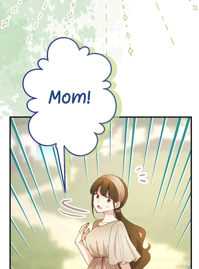 Too Bad for You, the Position of the Saint Belongs to Me Chapter 17 page 92