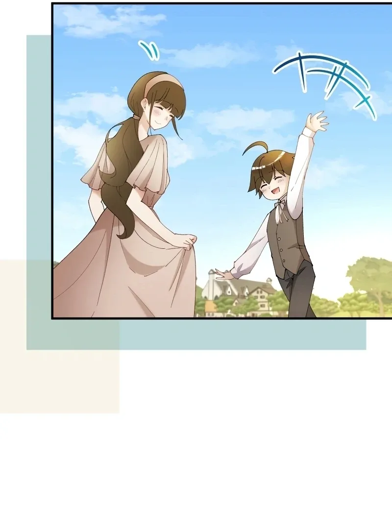 Too Bad for You, the Position of the Saint Belongs to Me Chapter 17 page 104