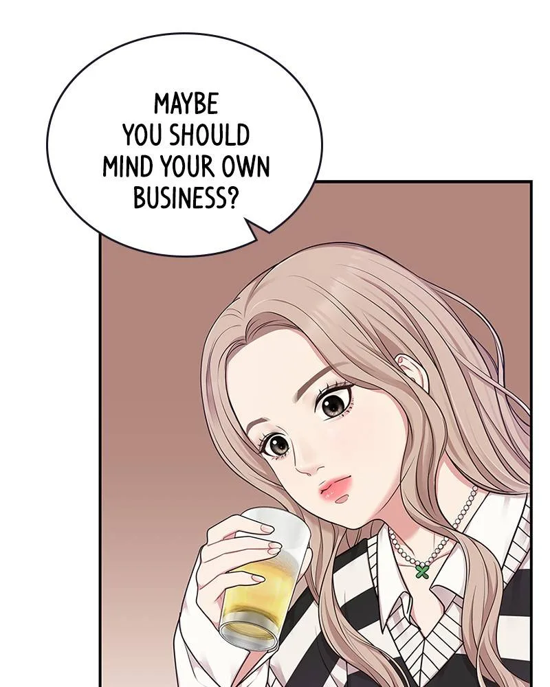 To You, Who Keep the Star Chapter 18 page 15