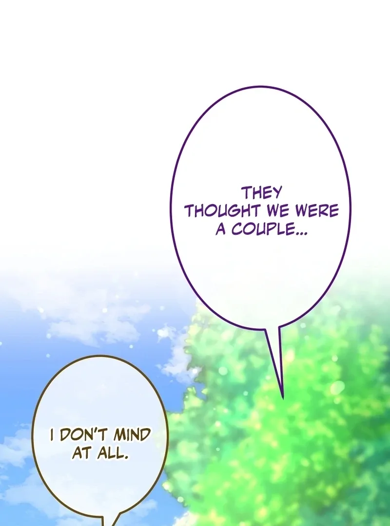 Too Bad for You, the Position of the Saint Belongs to Me Chapter 17 page 109