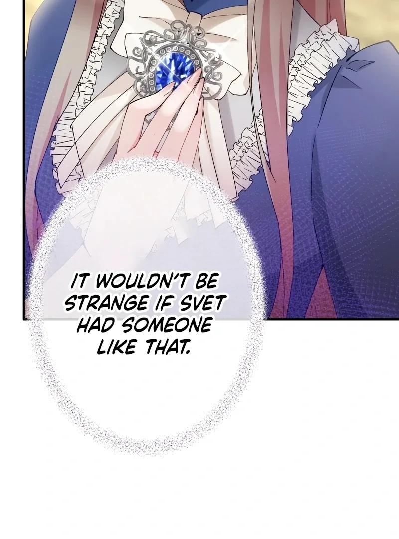 Too Bad for You, the Position of the Saint Belongs to Me Chapter 17 page 113