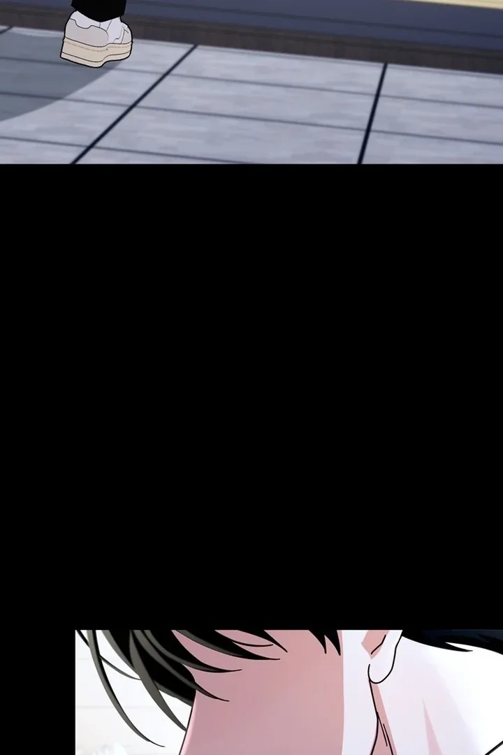 To the Summer That Returned Chapter 18 page 16