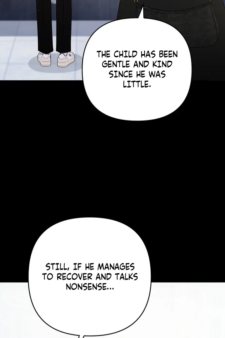 To the Summer That Returned Chapter 18 page 26