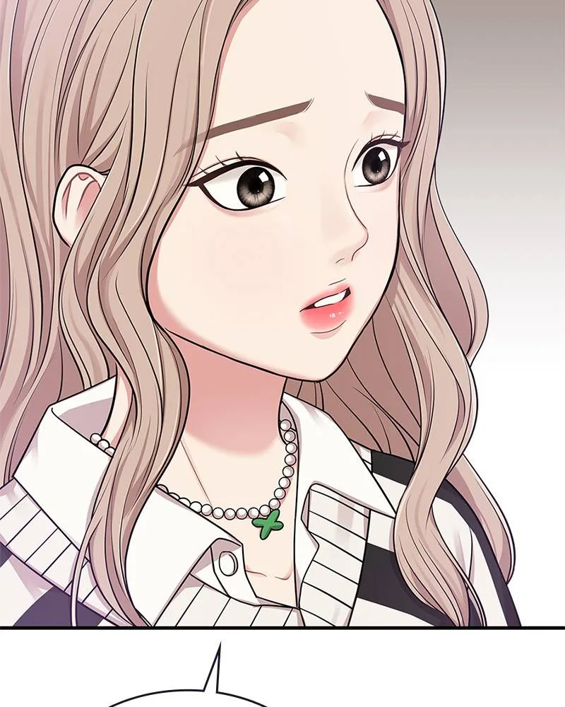 To You, Who Keep the Star Chapter 18 page 52
