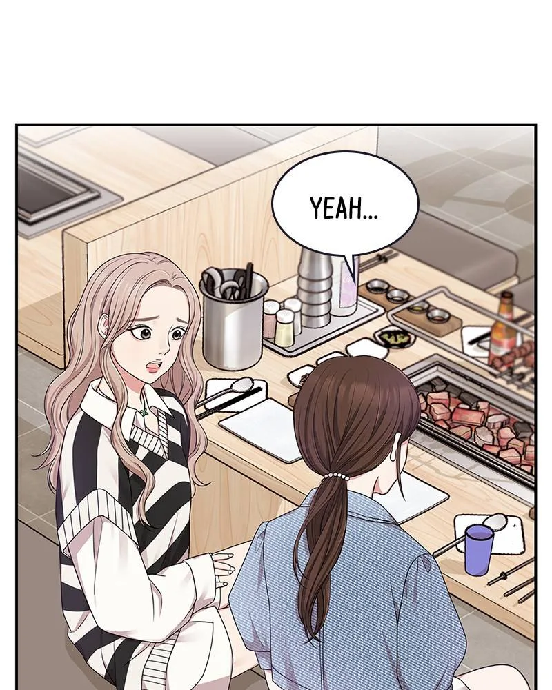 To You, Who Keep the Star Chapter 18 page 50