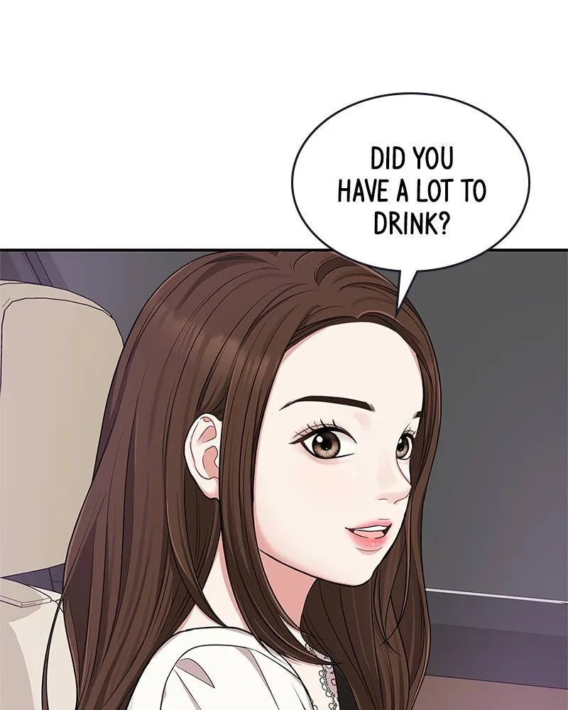 To You, Who Keep the Star Chapter 18 page 73