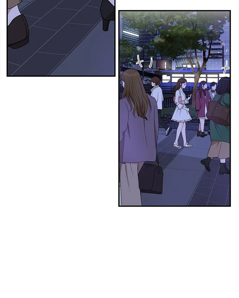 To You, Who Keep the Star Chapter 18 page 63