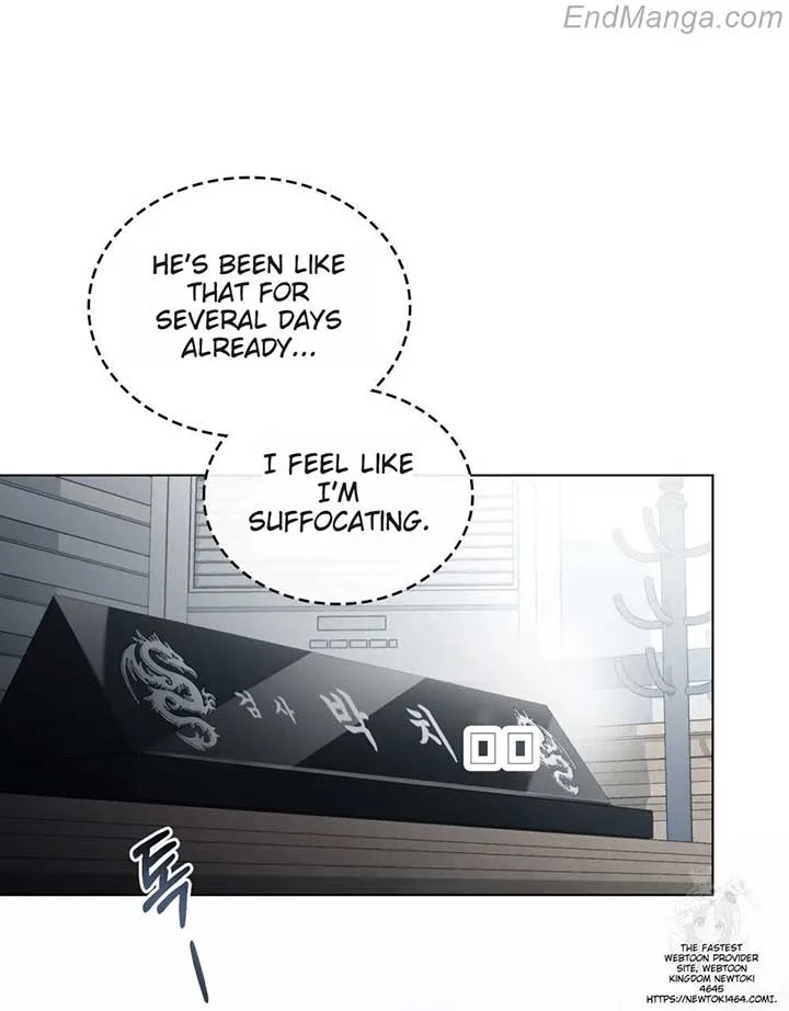 To Your Moralless [Complete Edition] Chapter 17 page 4