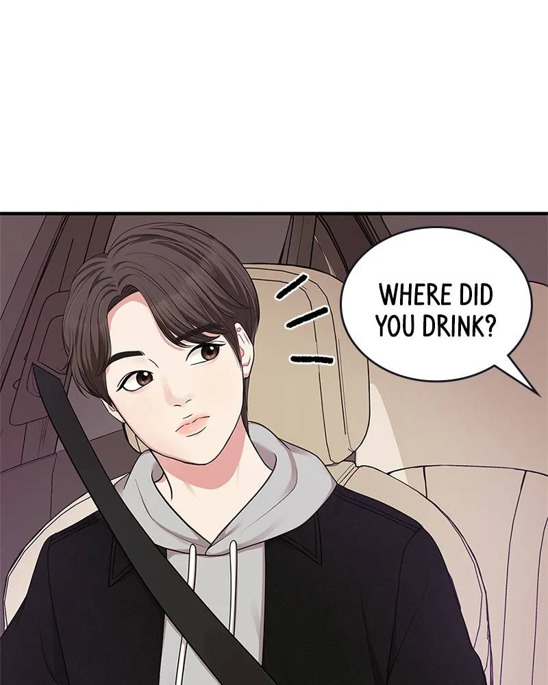 To You, Who Keep the Star Chapter 18 page 76