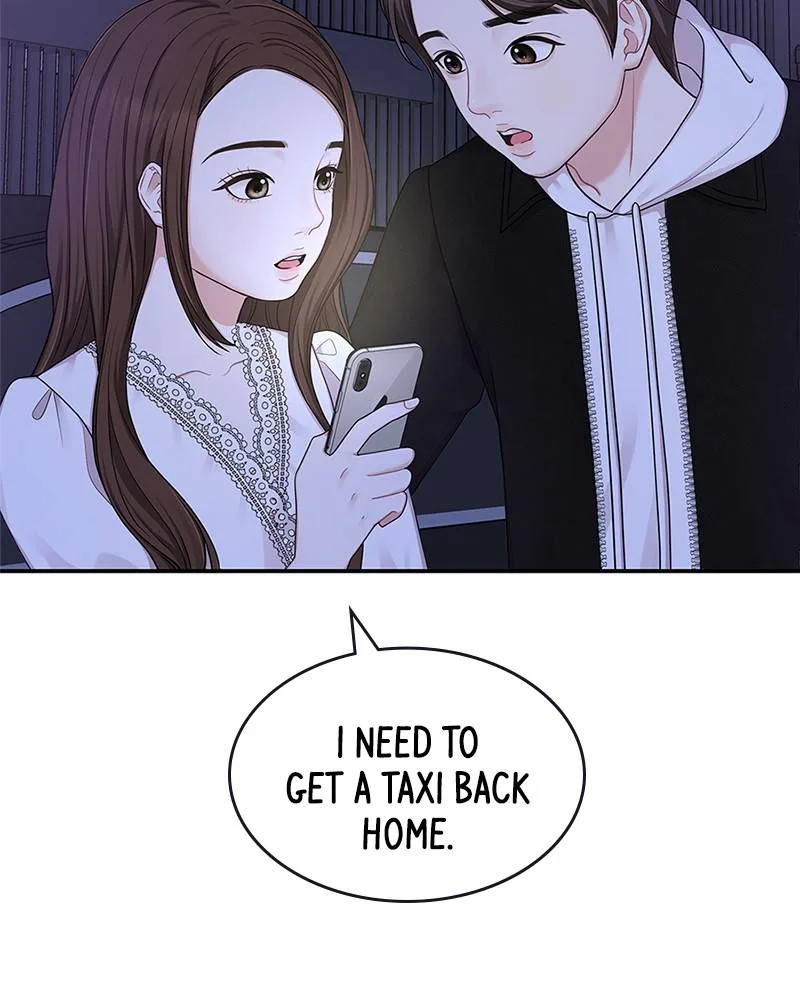 To You, Who Keep the Star Chapter 18 page 97
