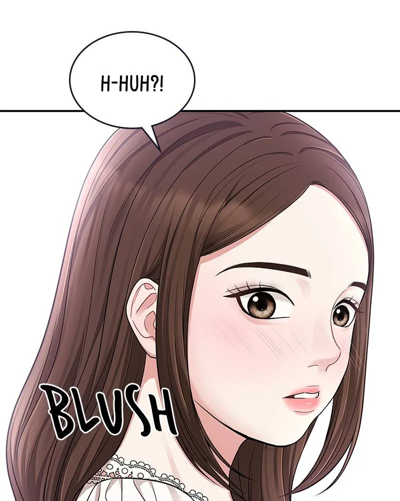 To You, Who Keep the Star Chapter 18 page 79